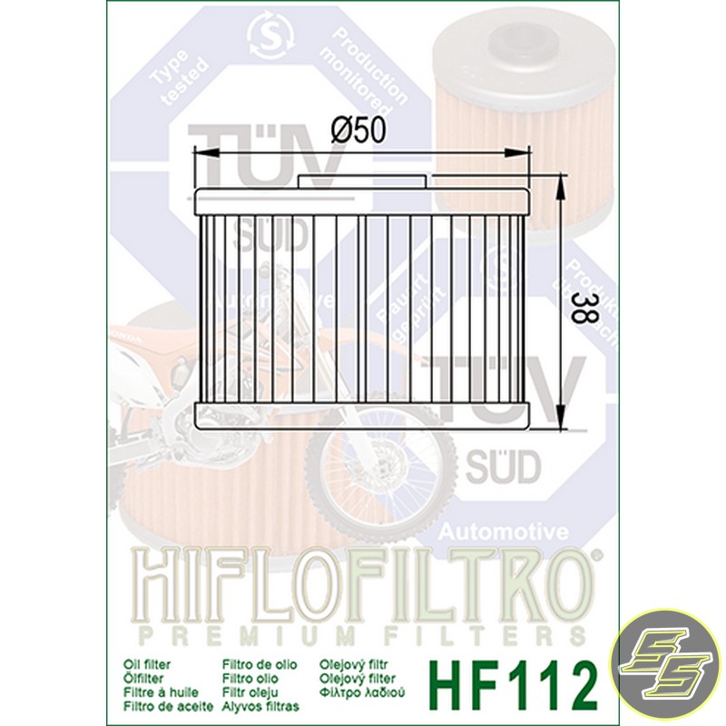 HIF-HF112_1